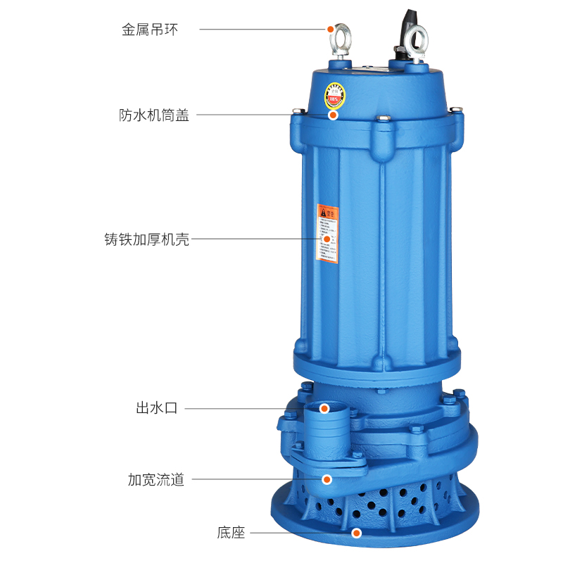 wqx高扬程泵.jpg wqx高扬程泵.jpg